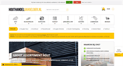 Desktop Screenshot of houthandelvangelder.nl
